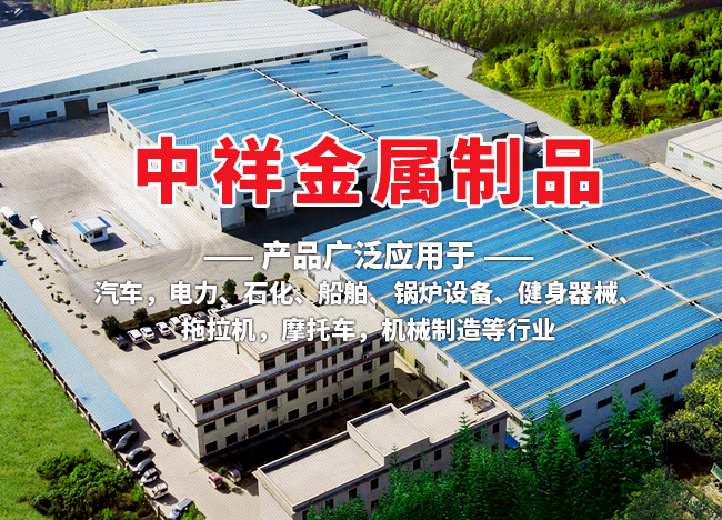 开云线上平台(集团)官方网站
