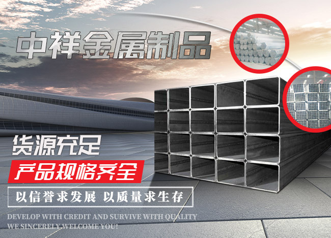 开云线上平台(集团)官方网站
