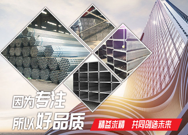 开云线上平台(集团)官方网站
