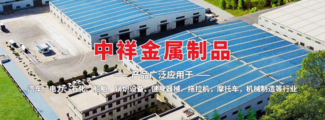 开云线上平台(集团)官方网站
