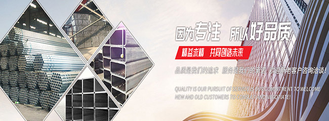 开云线上平台(集团)官方网站
