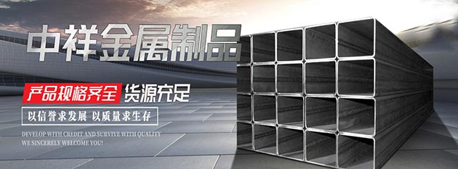 开云线上平台(集团)官方网站
