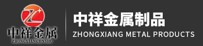开云线上平台(集团)官方网站
