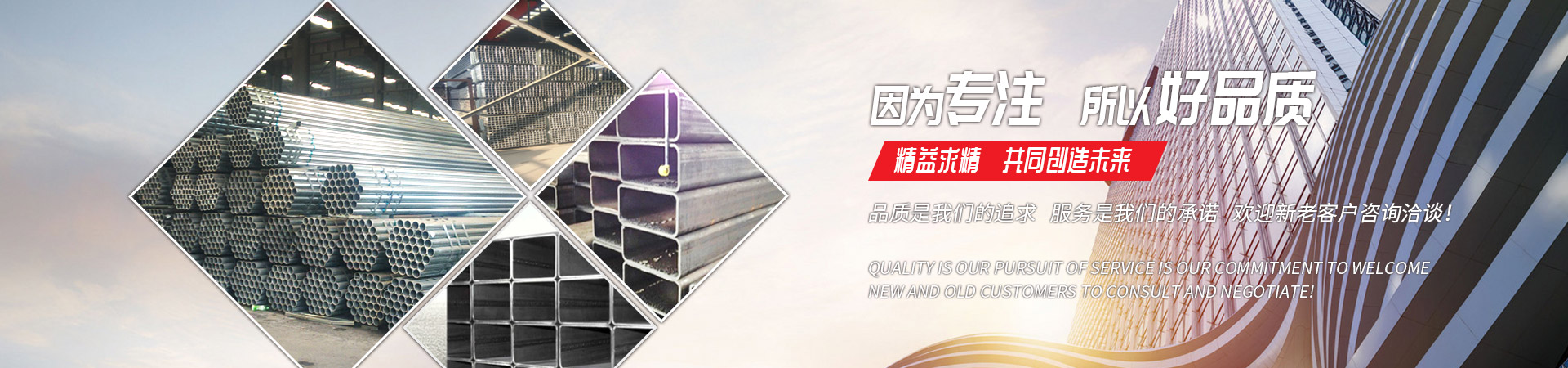 开云线上平台(集团)官方网站
