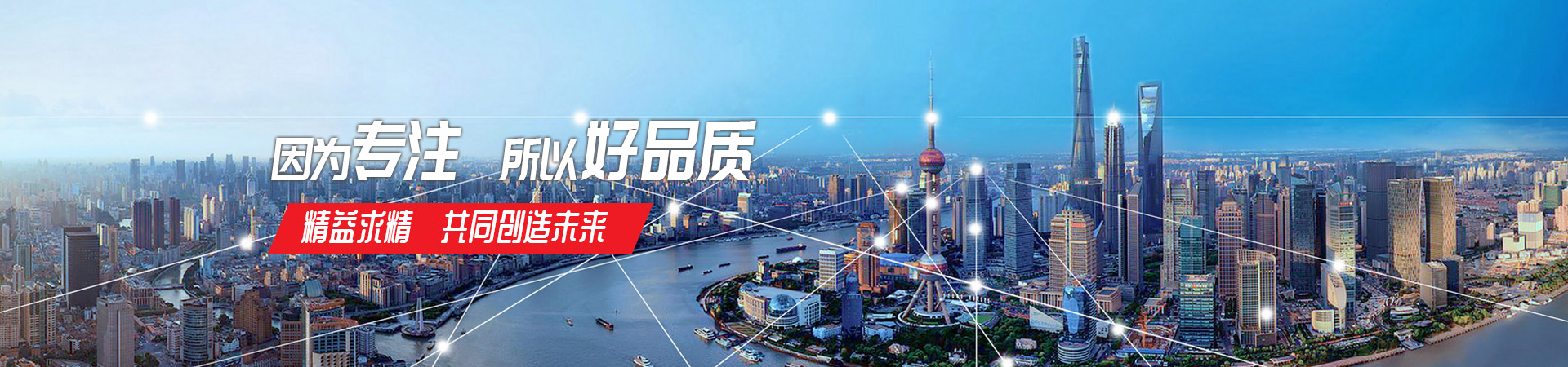 开云线上平台(集团)官方网站
