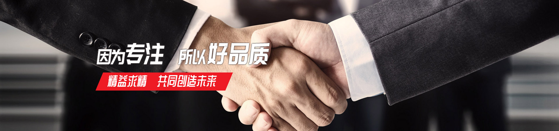 开云线上平台(集团)官方网站
