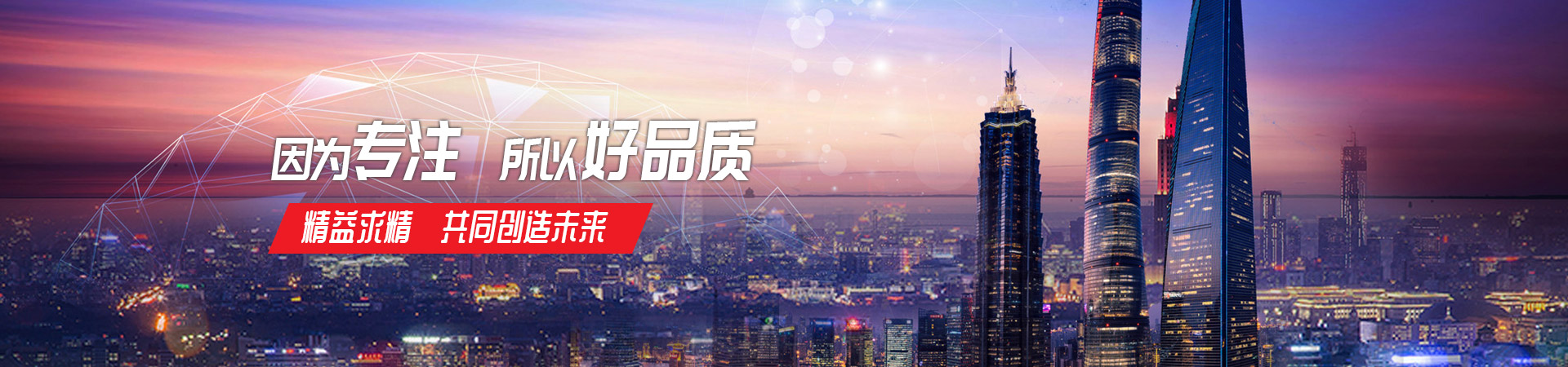 开云线上平台(集团)官方网站

